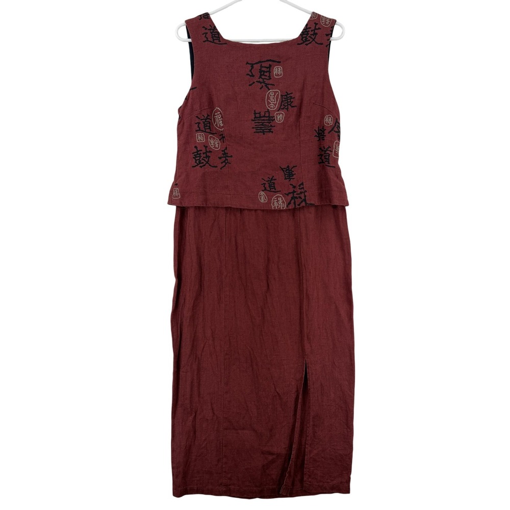 Kim Ann Dress Womens Small Red Linen Square Neck Sleeveless Maxi‎ Sheath Hawaii